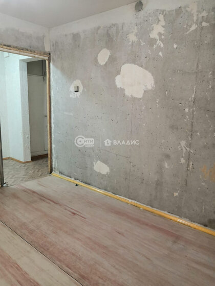 43,2 м², 2-комнатная квартира 4 960 000 ₽ - изображение 60
