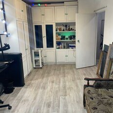 Квартира 32 м², 1-комнатная - изображение 1