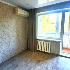 Квартира 44,3 м², 2-комнатная - изображение 1
