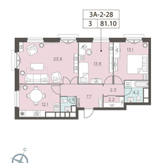 Квартира 81,2 м², 3-комнатная - изображение 2