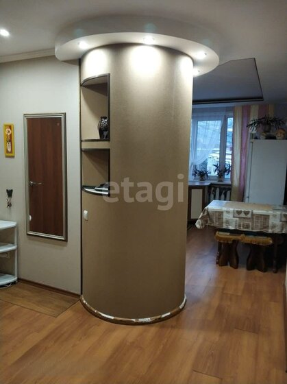 98,9 м², 3-комнатная квартира 14 700 000 ₽ - изображение 37