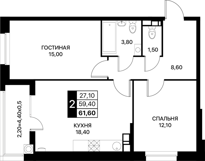 67 м², 2-комнатная квартира 8 003 150 ₽ - изображение 43