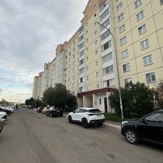 Квартира 75 м², 2-комнатная - изображение 1