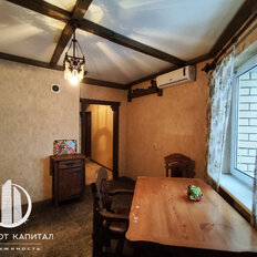 Квартира 43,5 м², 1-комнатная - изображение 5