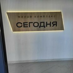 Квартира 47 м², 1-комнатная - изображение 5