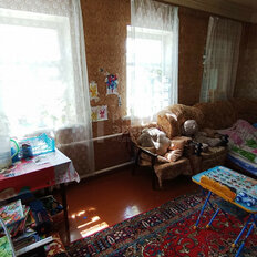 дом + 5,3 сотки, участок - изображение 3