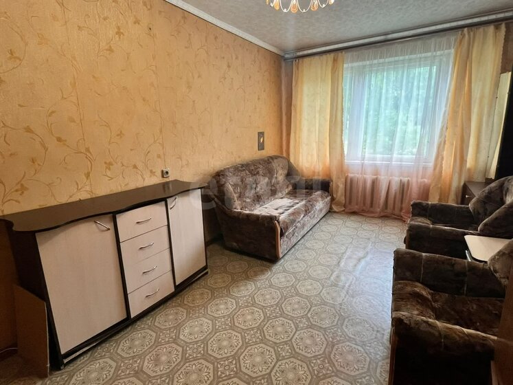 34 м², 1-комнатная квартира 2 970 000 ₽ - изображение 49