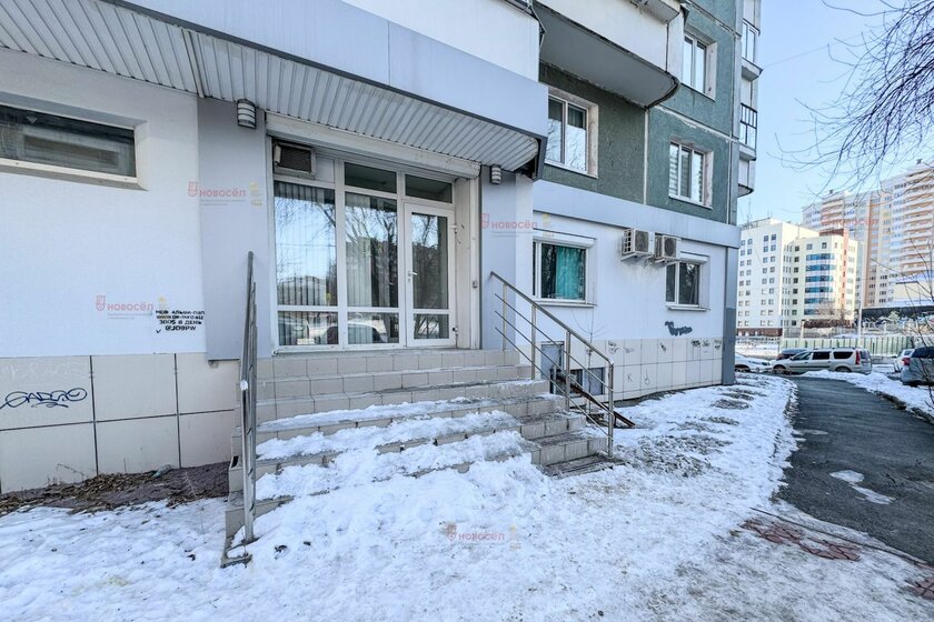 46 м², офис 70 000 ₽ в месяц - изображение 58