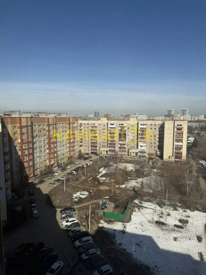 33,6 м², 1-комнатная квартира 22 000 ₽ в месяц - изображение 26