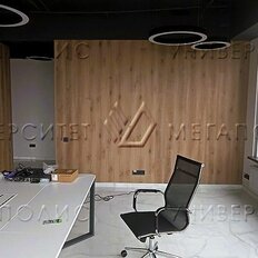 75 м², офис - изображение 3