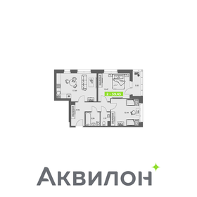 Квартира 59,5 м², 2-комнатная - изображение 1