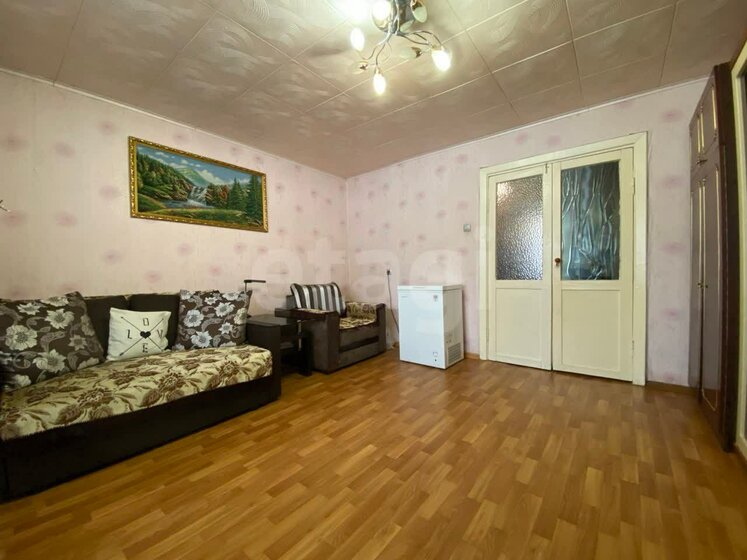 45 м², 2-комнатная квартира 2 100 000 ₽ - изображение 67