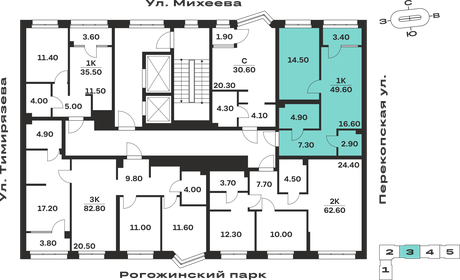 Квартира 49,6 м², 1-комнатная - изображение 2