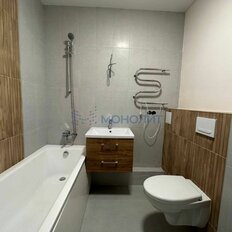 Квартира 44,1 м², 1-комнатная - изображение 5