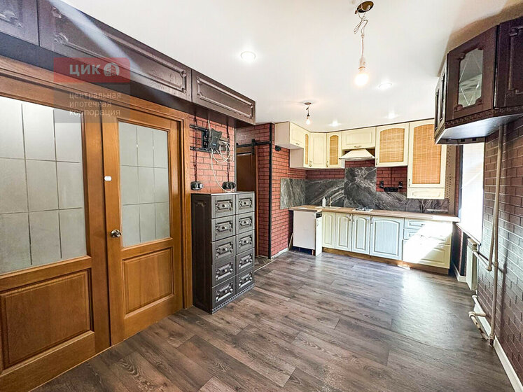 35,5 м², 1-комнатная квартира 2 230 000 ₽ - изображение 47