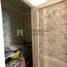 Квартира 48 м², 2-комнатная - изображение 4