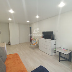 Квартира 45,5 м², 2-комнатная - изображение 2