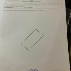 30 м², гараж - изображение 4