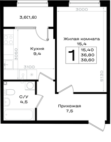 Квартира 38,6 м², 1-комнатная - изображение 1