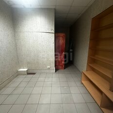 151,6 м², торговое помещение - изображение 5