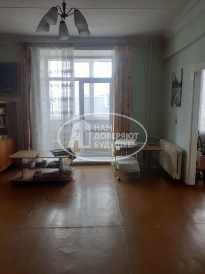 91,3 м², 3-комнатная квартира 6 200 000 ₽ - изображение 60