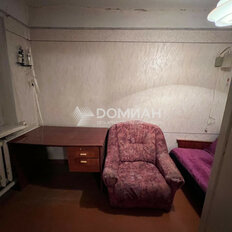 Квартира 41 м², 3-комнатная - изображение 5