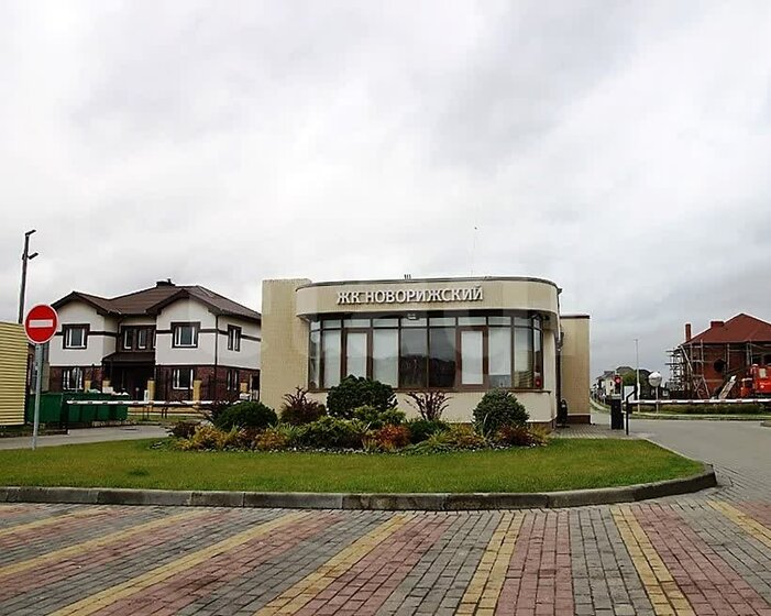 130 м² часть дома, 10 соток участок 14 000 000 ₽ - изображение 49