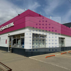 240 м², общепит - изображение 1