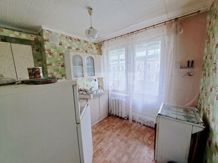 43 м², 2-комнатная квартира 1 960 000 ₽ - изображение 58