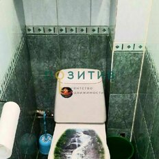 Квартира 42,8 м², 2-комнатная - изображение 2