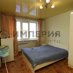 Квартира 51 м², 2-комнатная - изображение 5