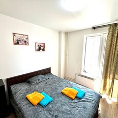 Квартира 60 м², 2-комнатная - изображение 1