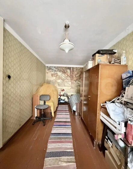 45 м², 2-комнатная квартира 3 150 000 ₽ - изображение 29