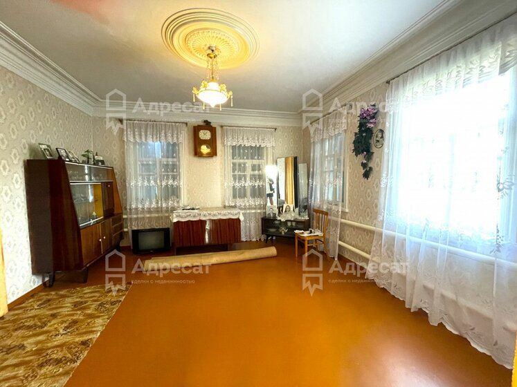 78,3 м² дом, 4,5 сотки участок 5 360 000 ₽ - изображение 98