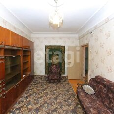 Квартира 74,7 м², 3-комнатная - изображение 5