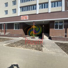 254 м², помещение свободного назначения - изображение 2