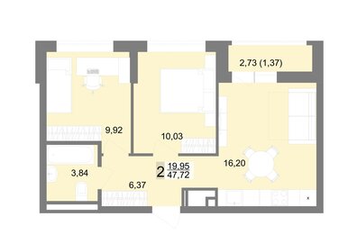 Квартира 47,7 м², 2-комнатная - изображение 1