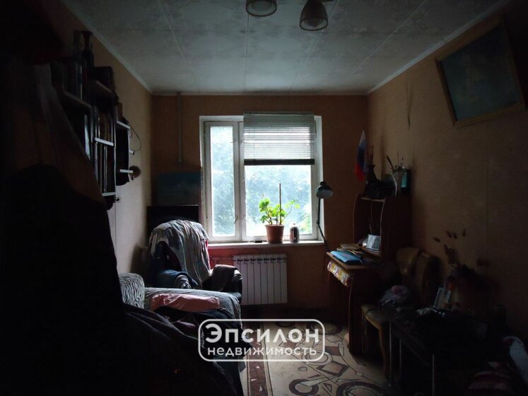 61,7 м², 3-комнатная квартира 5 499 000 ₽ - изображение 55