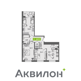 Квартира 68,9 м², 3-комнатная - изображение 1