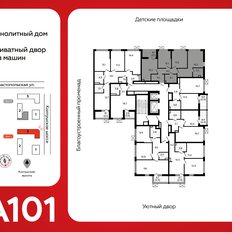 Квартира 66,4 м², 3-комнатная - изображение 2