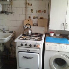 Квартира 45 м², 2-комнатная - изображение 3