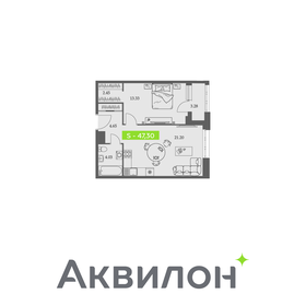 Квартира 47,3 м², 1-комнатная - изображение 1