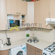 Квартира 55,2 м², 3-комнатная - изображение 2