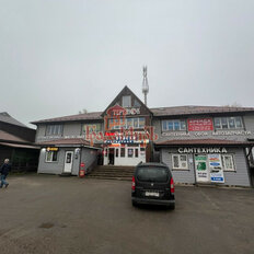 57 м², помещение свободного назначения - изображение 2