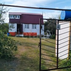 дом + 16 соток, участок - изображение 1