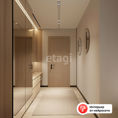 Квартира 136,7 м², 3-комнатная - изображение 3