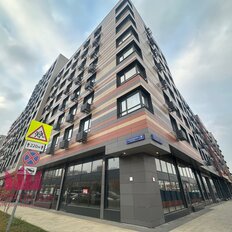 90 м², помещение свободного назначения - изображение 1