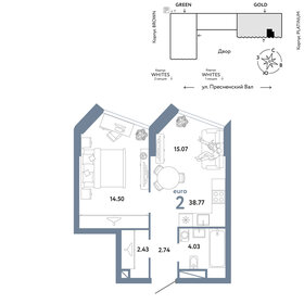 Квартира 38,8 м², 2-комнатная - изображение 1