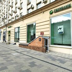 478 м², общепит - изображение 1