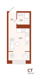 Квартира 18,9 м², студия - изображение 1